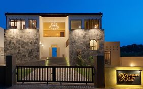 Bungalow By The Beach